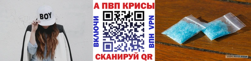 omg ссылки  Кандалакша  А ПВП СК 