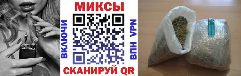 Бутират бутик  купить   Кандалакша 