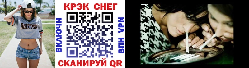площадка официальный сайт  Кандалакша  КОКАИН 99% 
