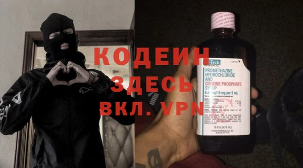 марки lsd Абинск