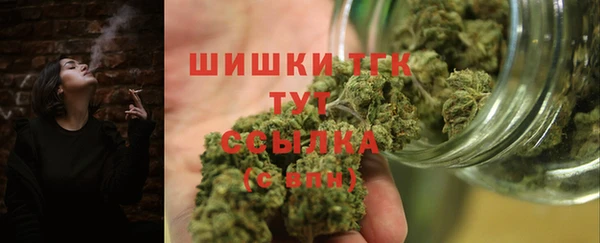 прущий лед Новодвинск
