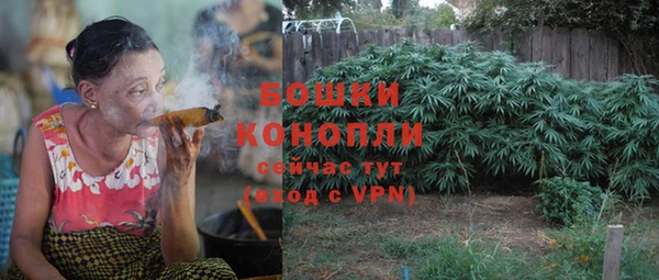 спайс Абдулино