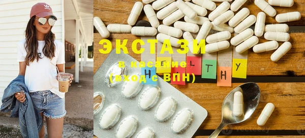 прущий лед Новодвинск