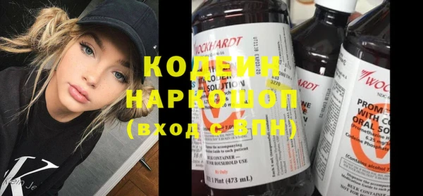прущий лед Новодвинск