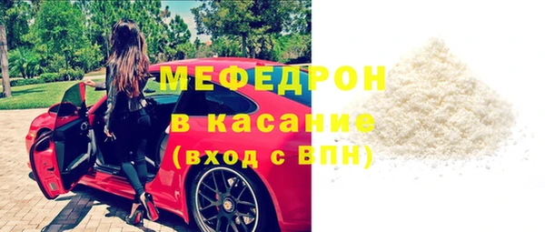 прущий лед Новодвинск