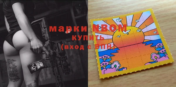 прущий лед Новодвинск