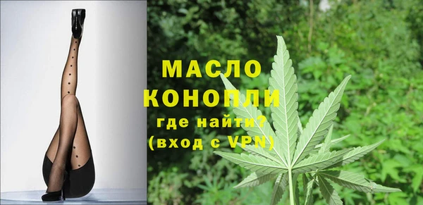 прущий лед Новодвинск