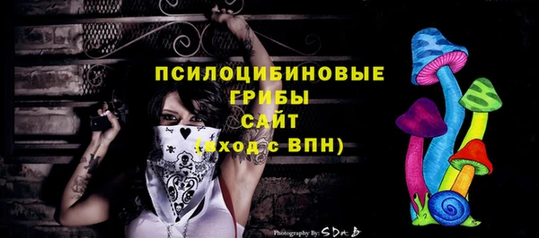 марки lsd Абинск