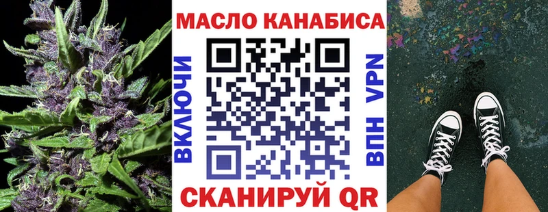 хочу   Кандалакша  ТГК вейп с тгк 